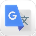 Google Translate