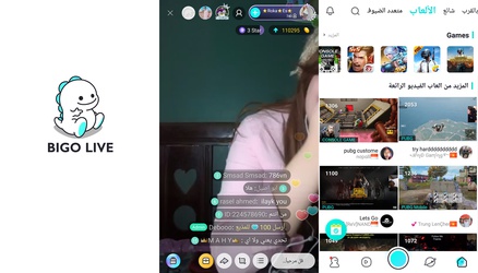 Bigo Live - Live Streaming App Screen Views 21