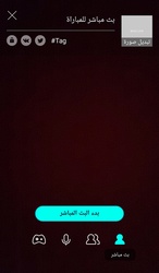Bigo Live - Live Streaming App Images 18