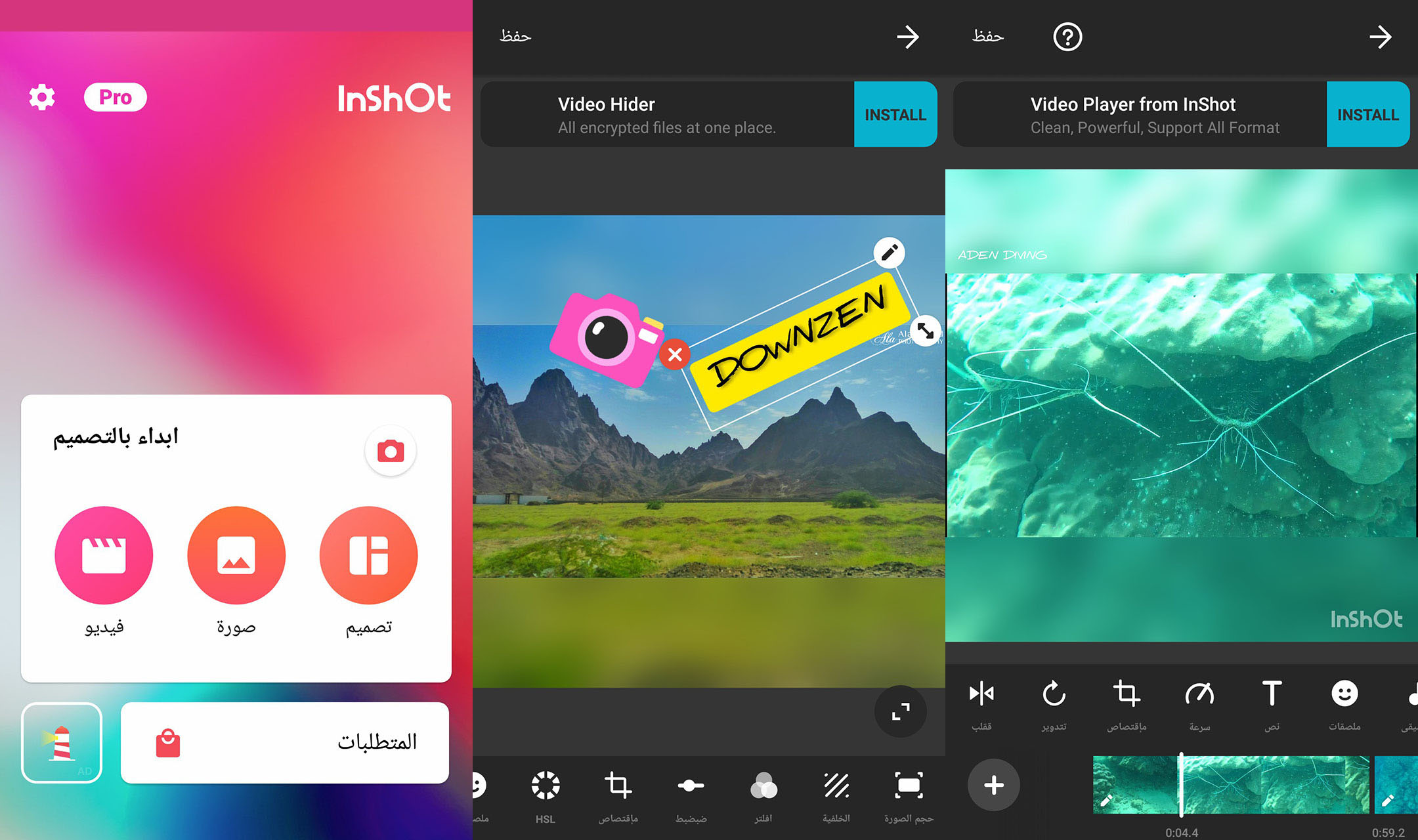 Download Video Editor & Maker - InShot 1.983.1425 for Android free